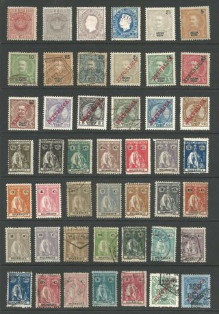 Mozambique Stamps 6 // Ra64 - 223 Hinged And Stamps 6 Scans Cv $111