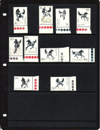 Stamps Prc Sc 1384 To 1398 Complete Set Vf,  Nh Horses Type T.  28 Issued 1978