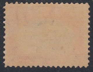 TDStamps: US Stamps Scott 296 Regum 2