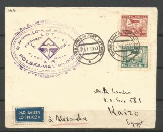 Poland,  1930,  Air Mail Flight From Warsawto Aleksandria,  Only 44 Flown,  Rare