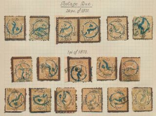 TURKEY STAMPS 1873 - 1882 LOCAL CONSTANTINOPLE CITY POST,  TYPE II BLUE,  2 VF PAGES 4