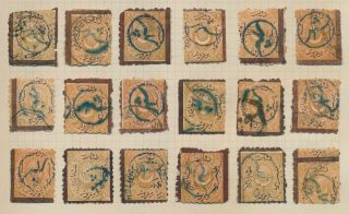 TURKEY STAMPS 1873 - 1882 LOCAL CONSTANTINOPLE CITY POST,  TYPE II BLUE,  2 VF PAGES 5