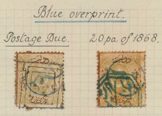 TURKEY STAMPS 1873 - 1882 LOCAL CONSTANTINOPLE CITY POST,  TYPE II BLUE,  2 VF PAGES 6