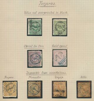TURKEY STAMPS 1873 - 1882 LOCAL CONSTANTINOPLE CITY POST,  TYPE II BLUE,  2 VF PAGES 7