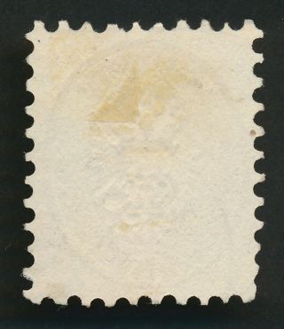AUSTRIA LOMBARDY VENETIA STAMPS 1864 - 1865 2s,  5s & 15s PERF 9.  5 VFU 8