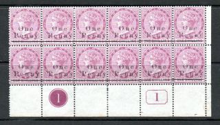 Dominica 1886 1d On 1/ - Overprint Block Of 12 With Margins Sg19