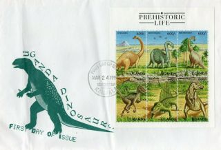 [s123] Uganda 24/3/1998 Prehistoric Animals Fdc.
