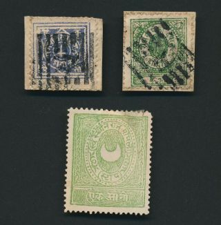 Rajpipla Stamps 1880 Rare India Feud States,  Inc Sg 1 & 2 Vfu On Pieces £220