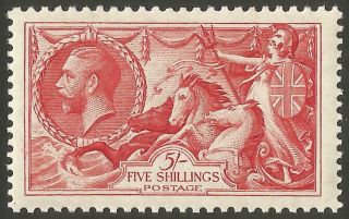 Gb Kgv 1934 5s Re - Engraved Seahorse Stamp Very Lightly Mounted Sg451