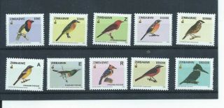 Zimbabwe Stamps 2005 Birds Of Zimbabwe 1st Series Set Mnh.  (e734)