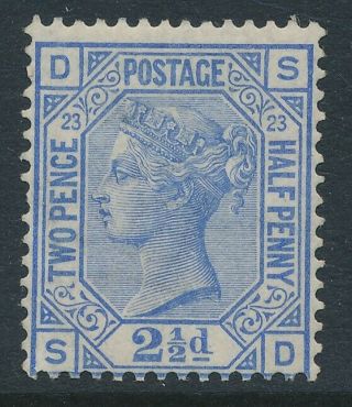 Sg 157 2½d Blue Plate 23.  A Fine Lightly Mounted Example Cat £450