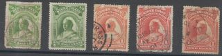 Stamps Niger Coast 5pc Lot
