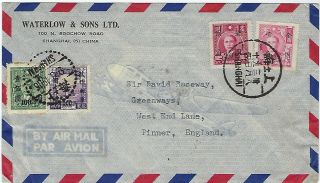 China Late 1940s Gold Yuan Surcharges Airmail Cover Shanghai To England