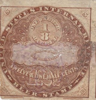 Beer Tax Stamp,  Sc Rea 14,  1870,  Staple Hole,  Corner Tear (25026)