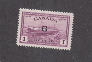Canada O25 Vf - Mnh $1 Pei Ferry Boat " G " O/print Cat Value $150