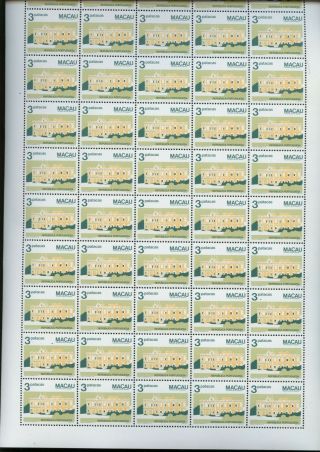 China Macau 1984 Building 3 Patacas Stamp Reprinted At 1997 Full Sheet Mnh