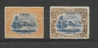 Guatemala: 1908; Scott 133,  2 Specials,  Very Rare,  Ebg060