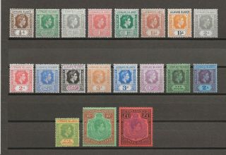Leeward Islands 1938 - 51 Sg 95/114c Cat £200