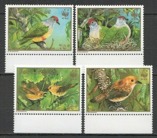 W1274 1989 Cook Islands Wwf Fauna Birds 1278 - 81 Michel 15 Euro 1set Mnh