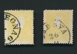 Austria Lombardy Venetia Stamps 1858 - 1862 2s Yellow Type I,  Sc 7a Vfu