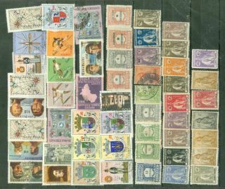 Portugal Colony Cape Cabo Verde Group Of 52 & Stamp Lot 6066