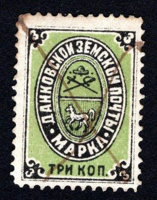 Russian Zemstvo 1883 Dankov Stamp Solov 6a Cv=15$ Lot1