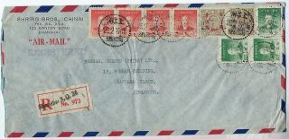 China 1949 26.  2.  Long Registered Cover Shanghai To Singapore,  $980 Rate