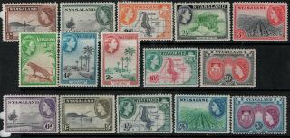 Nyassaland 1953 Sc 97 - 111 Mnh Scv $64.  00 Set