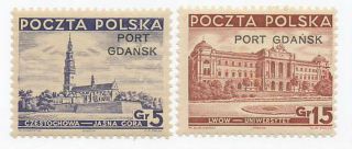 Poland - Port Gdansk Sc 1k31 - 32,  - Mnh