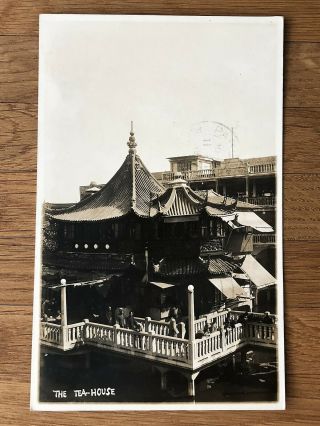 China Old Postcard Tea House Shanghai Via Siberia To France 1932