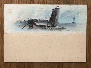 China Hongkong Old Postcard Hong Kong Hand Painted Ship Sea