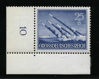 Ww2 1944 Nazi Germany 36pf,  15pf Rockets Sc B268 Semi Postal Mnh/og