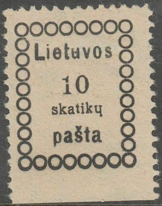 Lithuania 1918 Mi 1 With Cancel On The Back Side