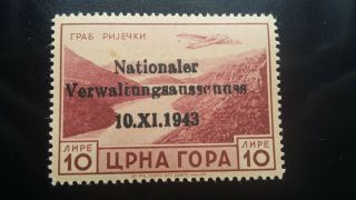 Montenegro,  German Occupation,  1943,  Ww2 Mnh 10