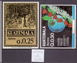 Guatemala 1984.  Air Mail Stamp.  Yt A792a/b.  €250.  00