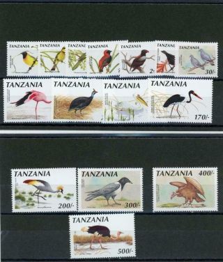 Tanzania 1990 Scott 606 - 17 Lh