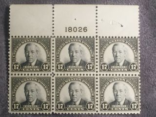 Scott Us 623 1925 - 26 17c Perf.  11 Plate Block Of 4 Stamps Mnh