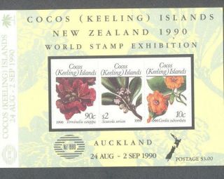 Cocos (keeling) Islands 1990 Ms299 Zealand Opt Min Sheet