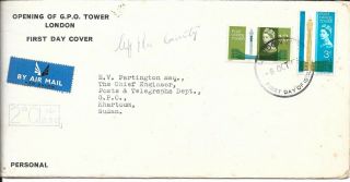 1965 Post Office Tower On Very Rare G E C First Day Cover