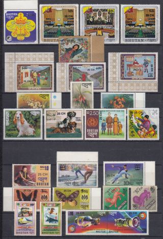 Bhutan 1978 5th Surcharge Series Complete Set Of 26v Un - Mounted.