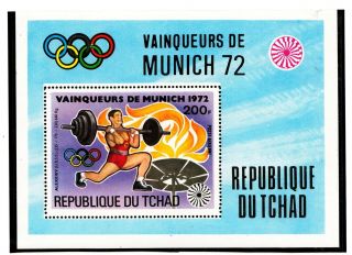Chad Sc 287m Nh Issue Of 1972 - Souvenir Sheet - Olympics