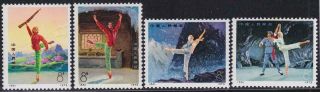 China 1973 Modern Ballet Complete Set 4v Scott 1126 - 29 Mnh / T21161