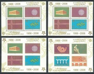 Serbia 50th Anniversary Of Europa Cept Stamps 4 Mss Mnh Sg Ms140 Cv 26,