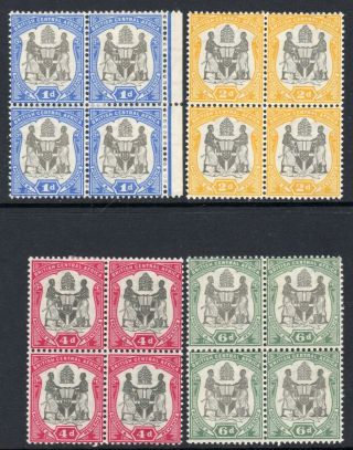 British Central Africa 1897 - 1900 1d To 6d Sg43 - 46 Blocks Of 4 Mnh (4d Is Lm/mint