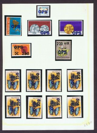 Guyana 1980s Ops Overprints And Surcharges On Butterflies Stamps & Others Mnh