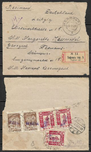 Russia Civil War 1923 Georgia Tbilisi - Germany Leipzig Registered Cover Franked
