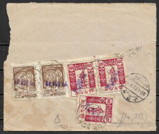 RUSSIA Civil War 1923 GEORGIA Tbilisi - GERMANY Leipzig Registered Cover franked 3