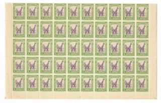 Mozambique Company Sc 175 Giraffe 1937 Mnh Og Half Sheet 50 Stamps Cv $15