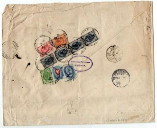 1901 Russia To France Reg Cover,  Impressive Franking,  6 Colors,  Rarity