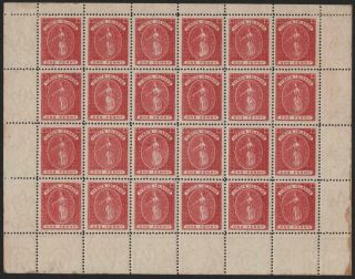 Br.  Virgin Islands: 1887 - 89 Sg 33 1d Rose - Red Mounted Sheet Of 24 (26092)